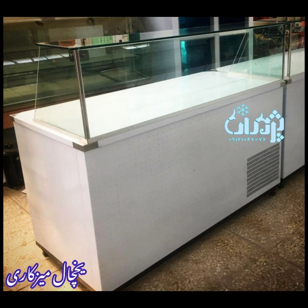 1763064005230.webp
