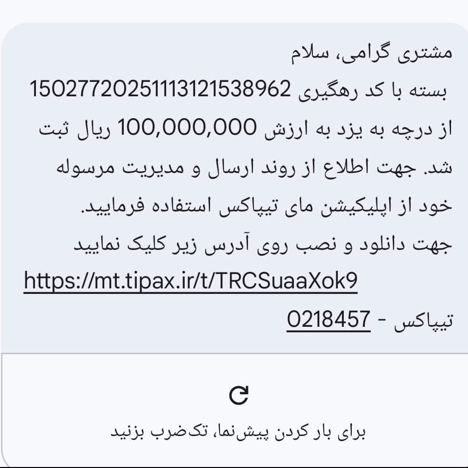 1763205013158.webp