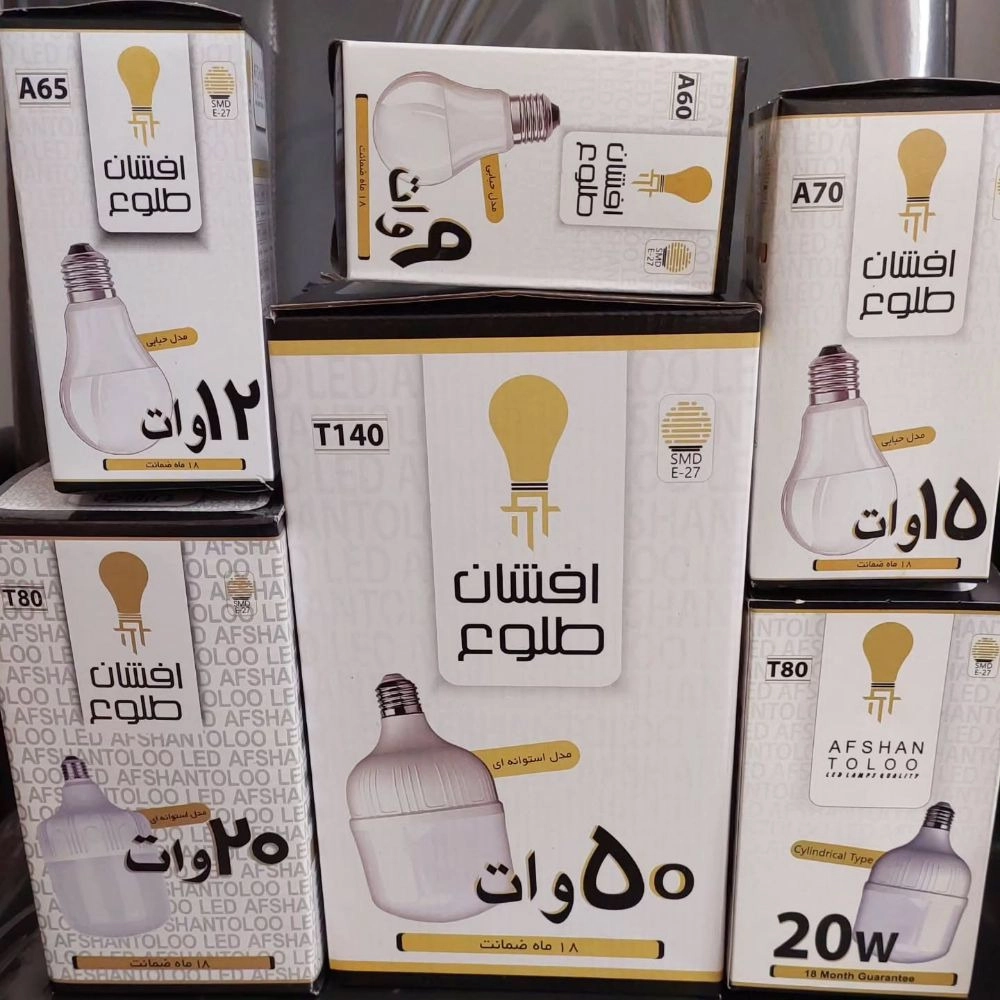 1763798863335.webp
