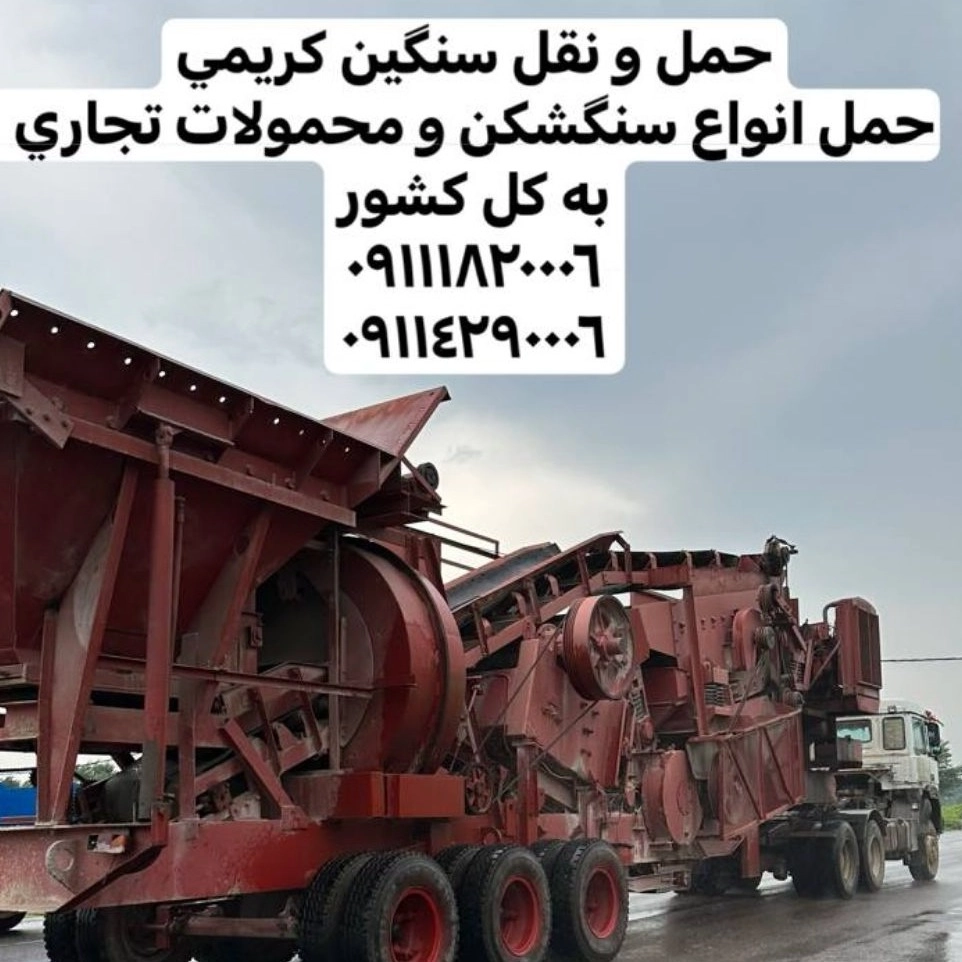 1764073662758.webp