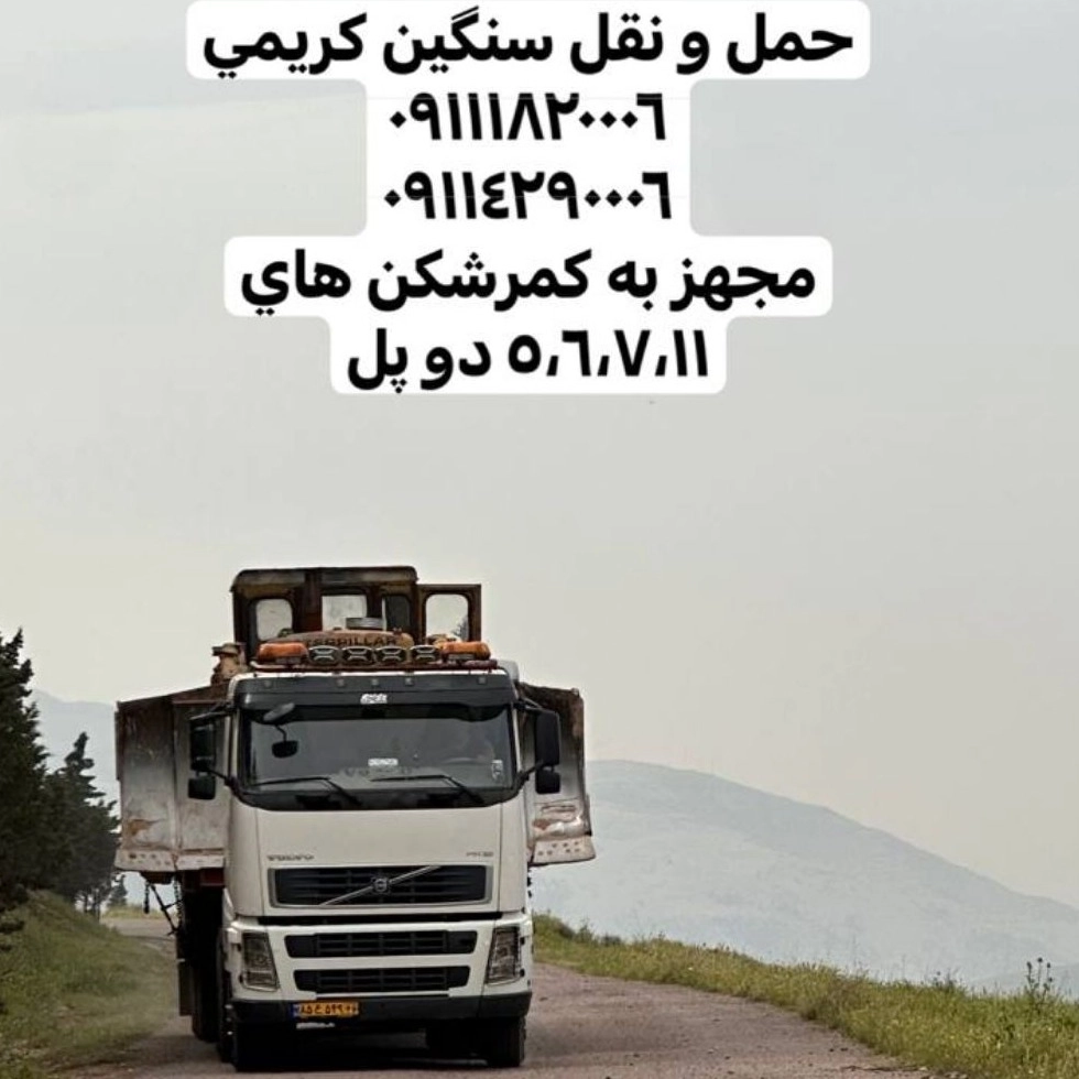 1764073789866.webp
