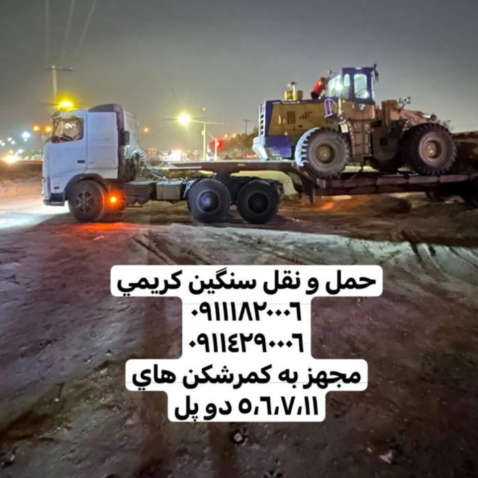 1764074112247.webp