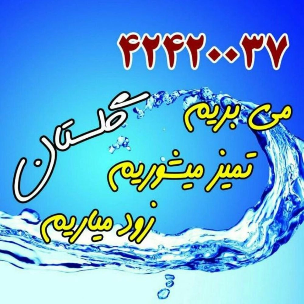 1764589740206.webp