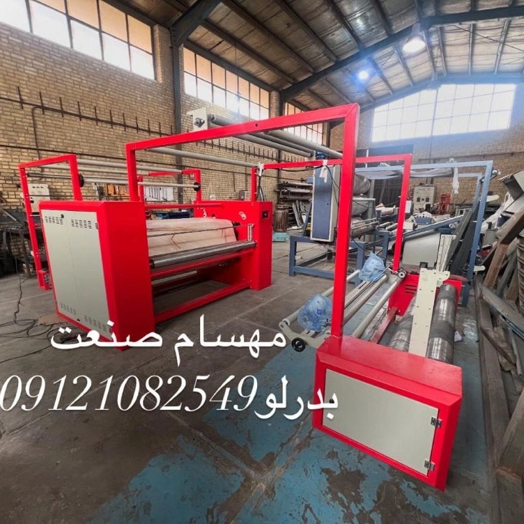 1765006307385.webp