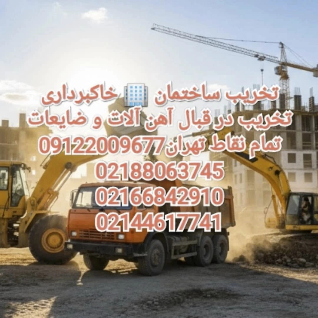1765442955375.webp