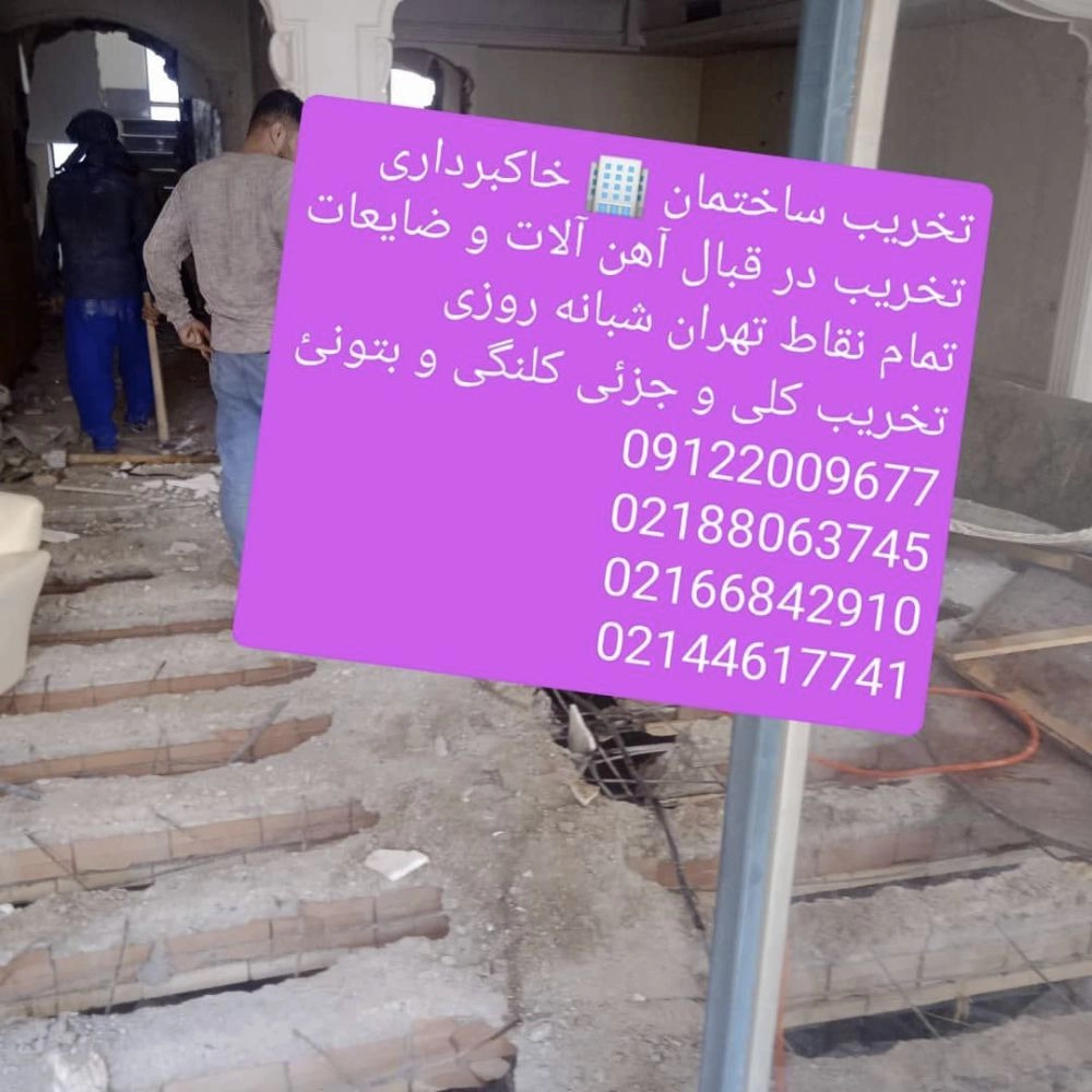 1765442967556.webp
