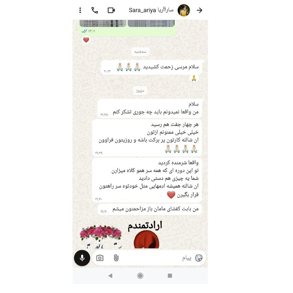 1765709468479.webp