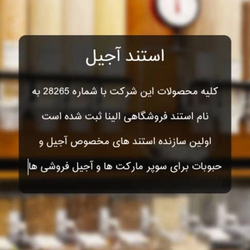 1766209498626.webp