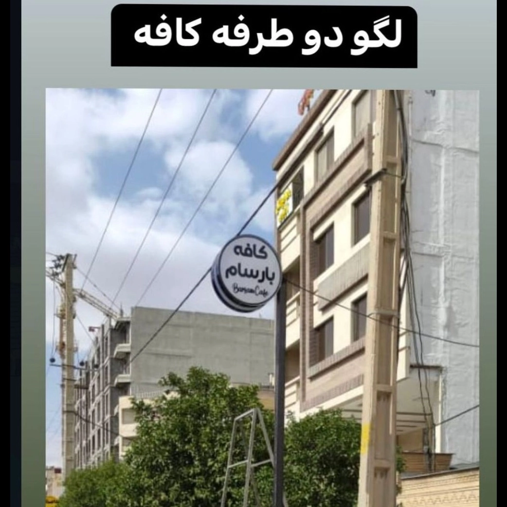 1766223973567.webp