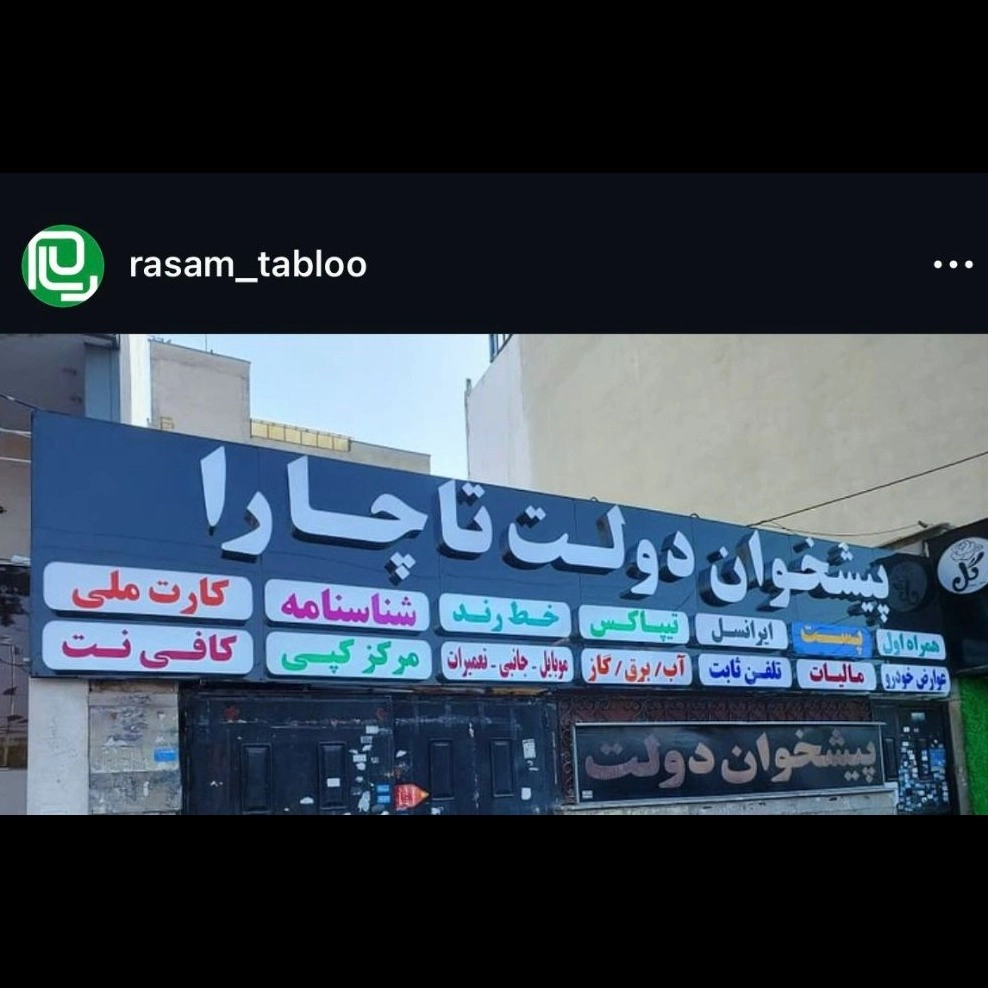 1766224034805.webp