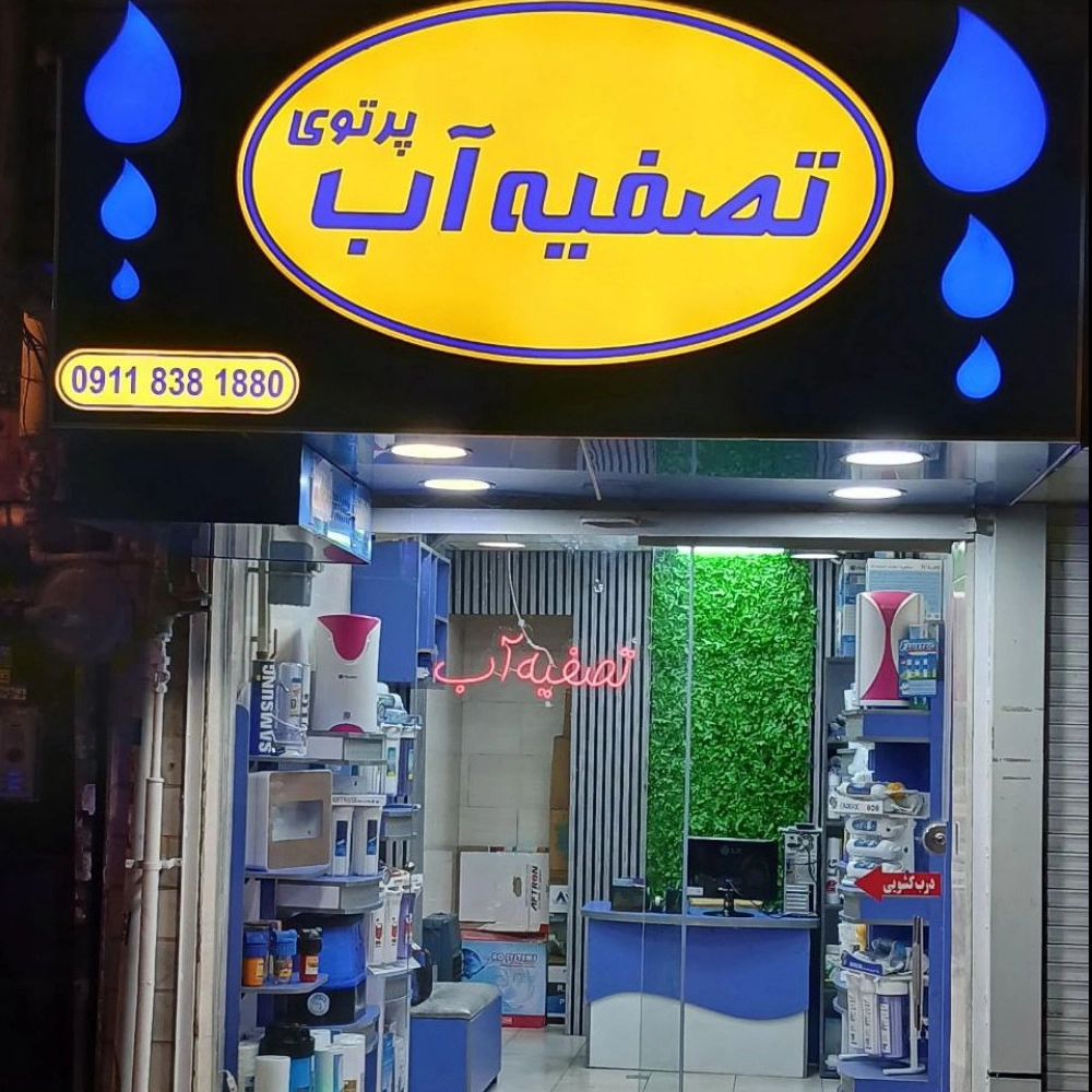 1766653134031.webp