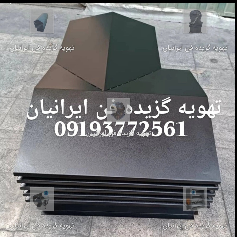 1766686773992.webp