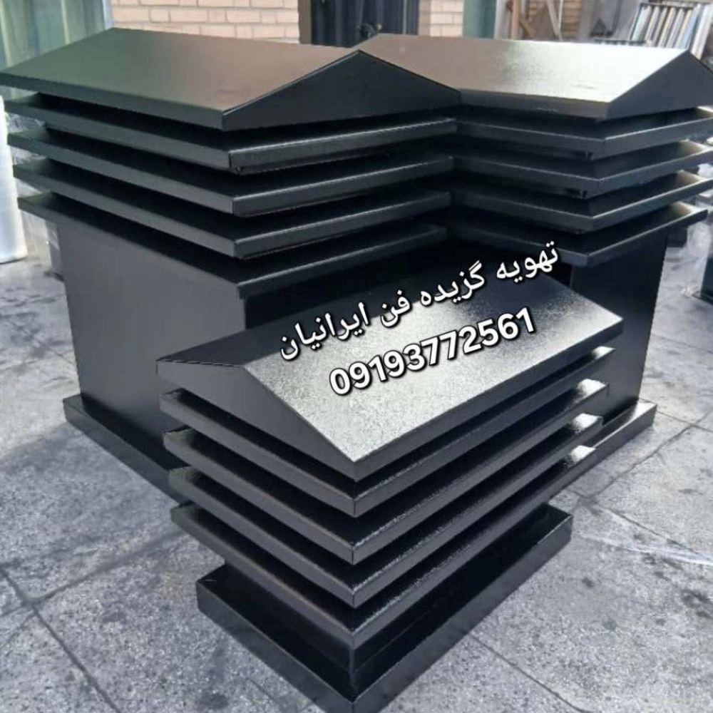 1766690933278.webp