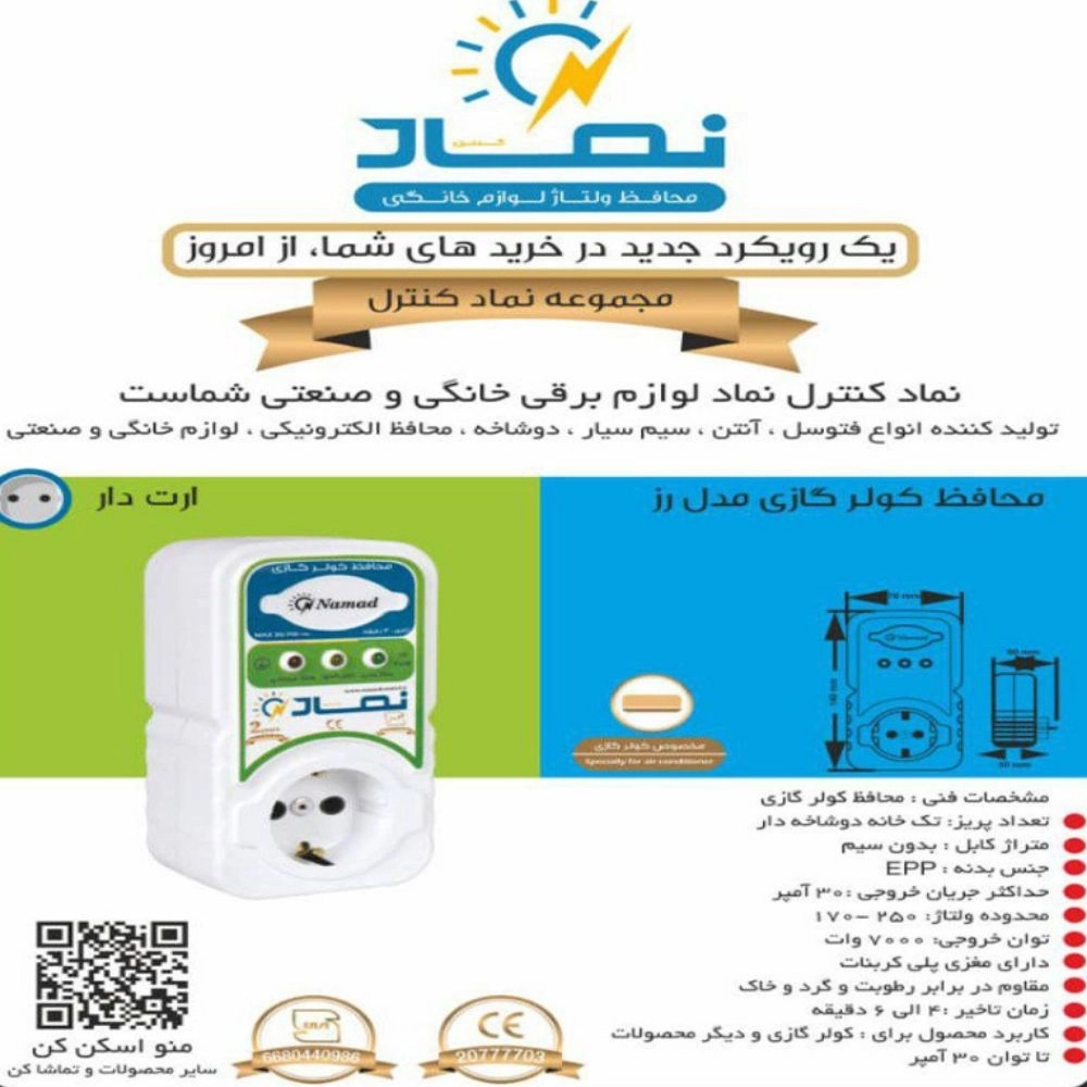 1766999922195.webp