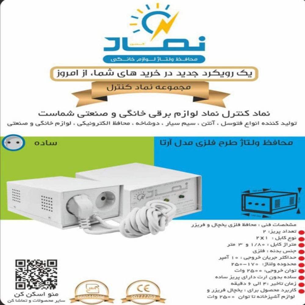 1767000093037.webp