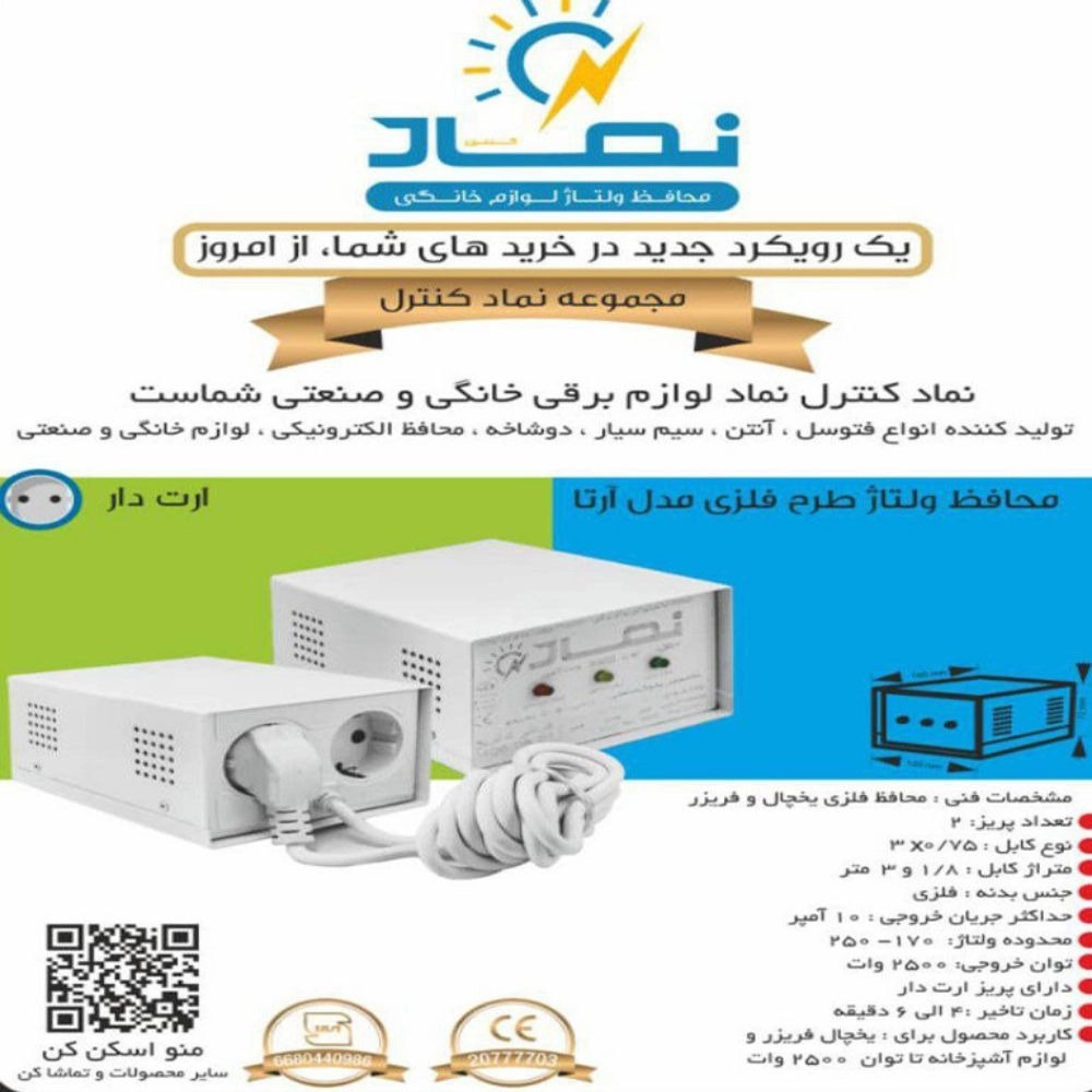 1767000105172.webp