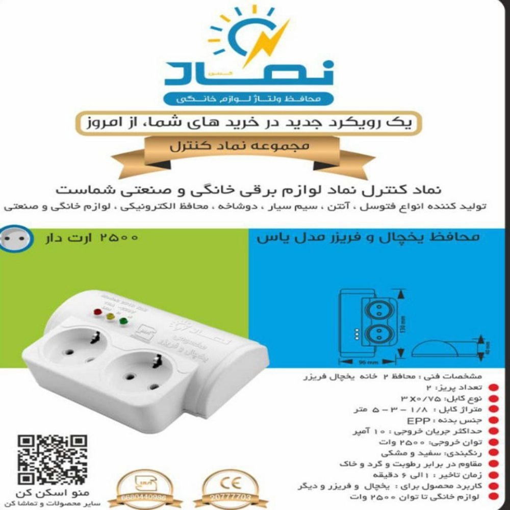 1767000190645.webp