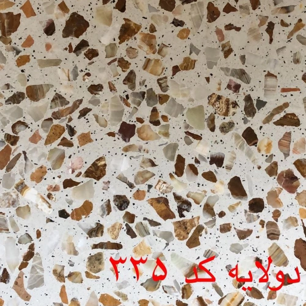 1767262930662.webp
