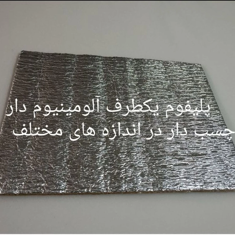 1770710717239.webp