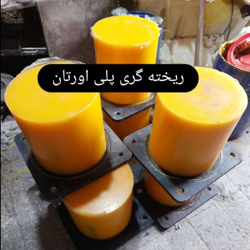 1770873515005.webp