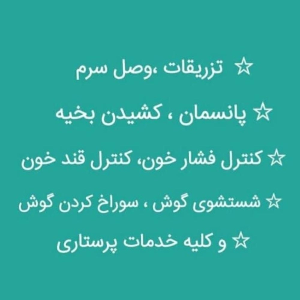 1771921828455.webp