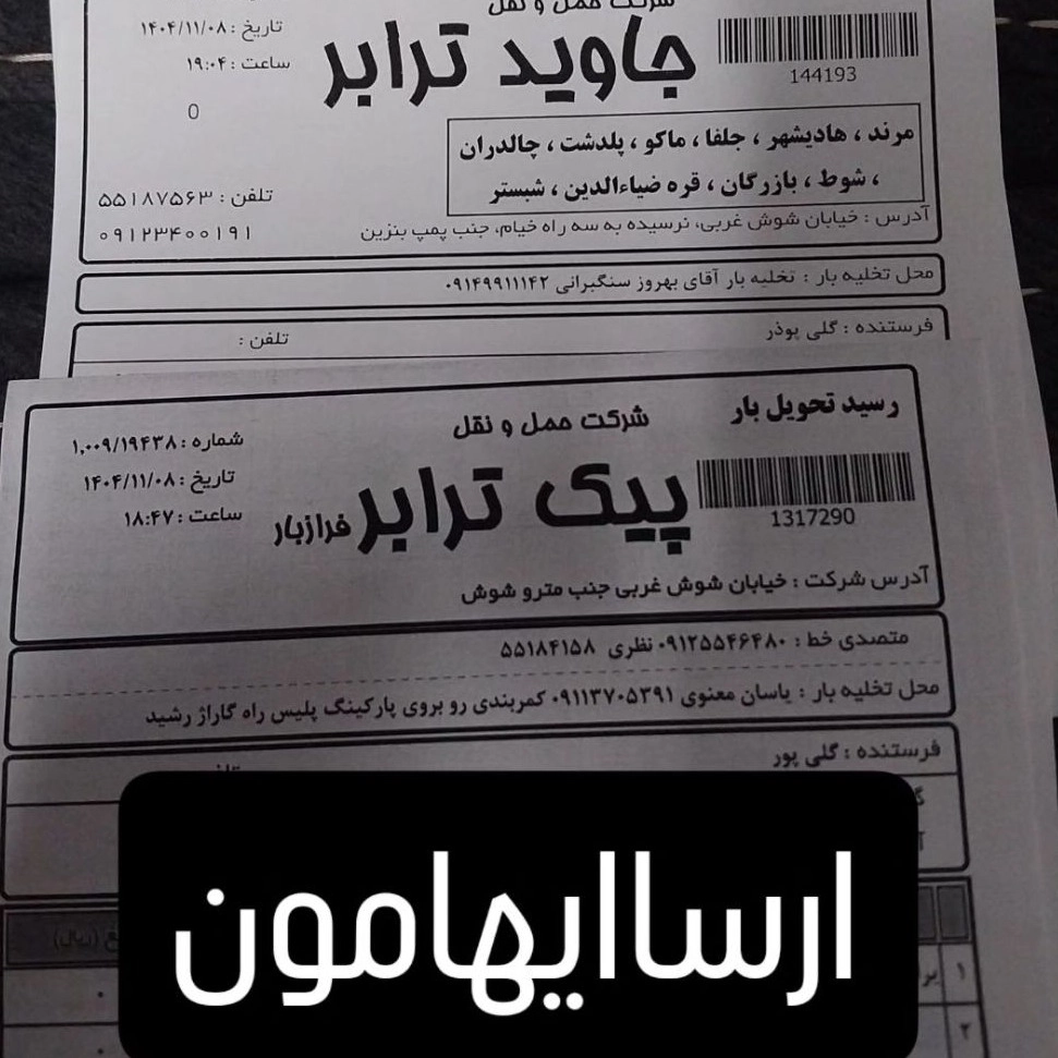 1773047629646.webp