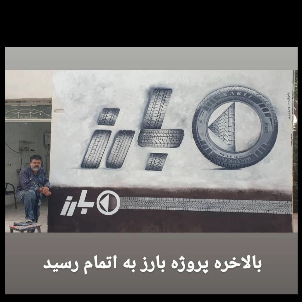 1773173336061.webp