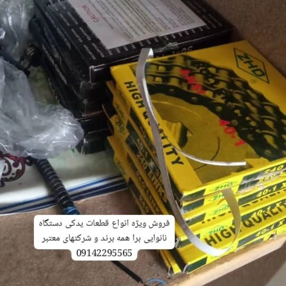 1773640001288.webp