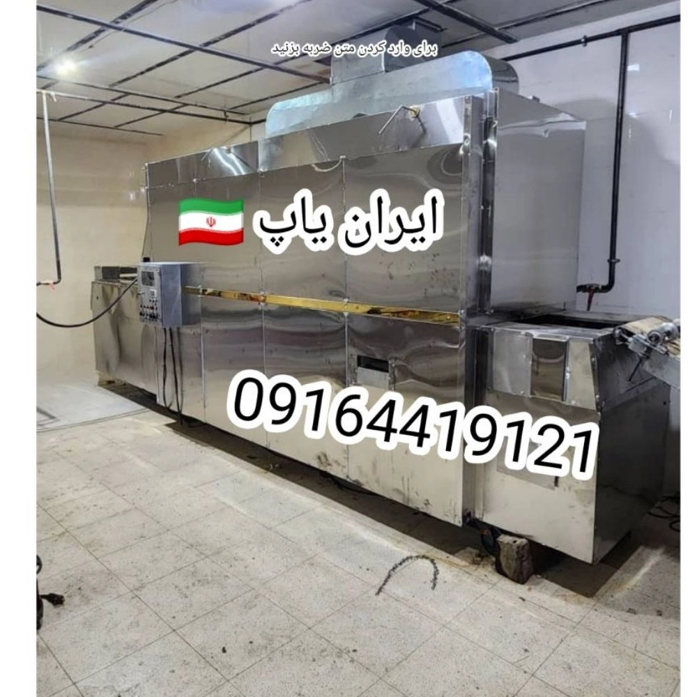 1773640267086.webp