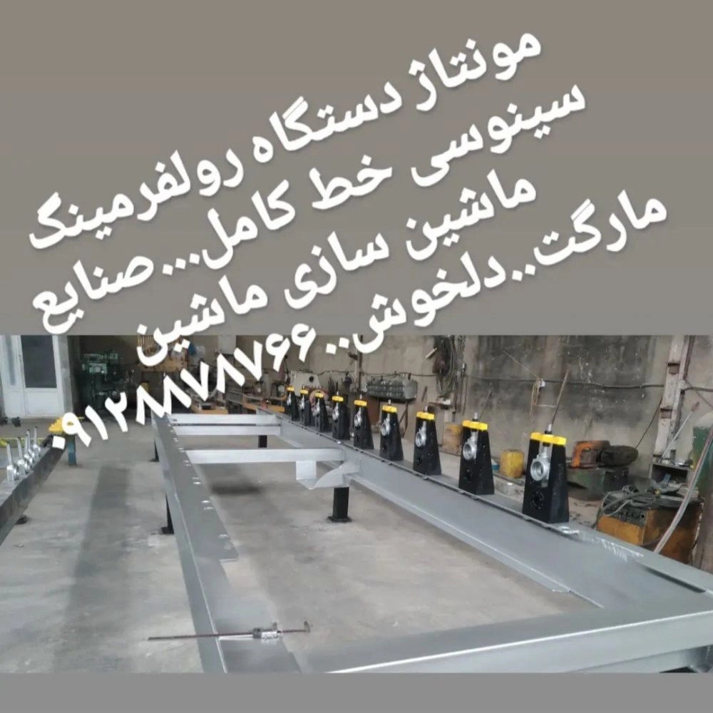1775894508420.webp