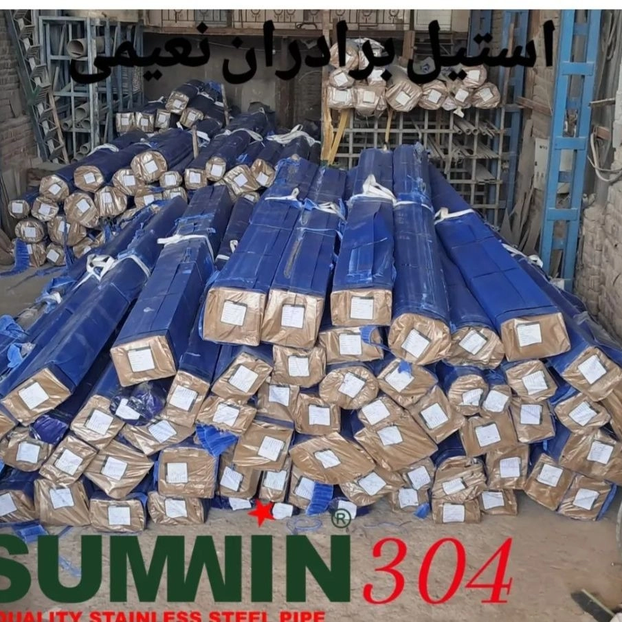 1777884075455.webp