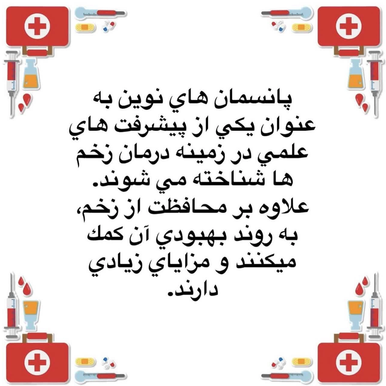 1778398933342.webp