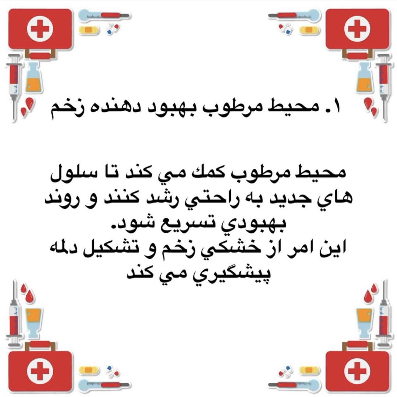 1778398947296.webp