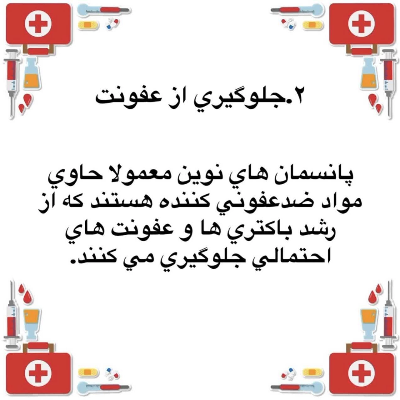 1778398959159.webp