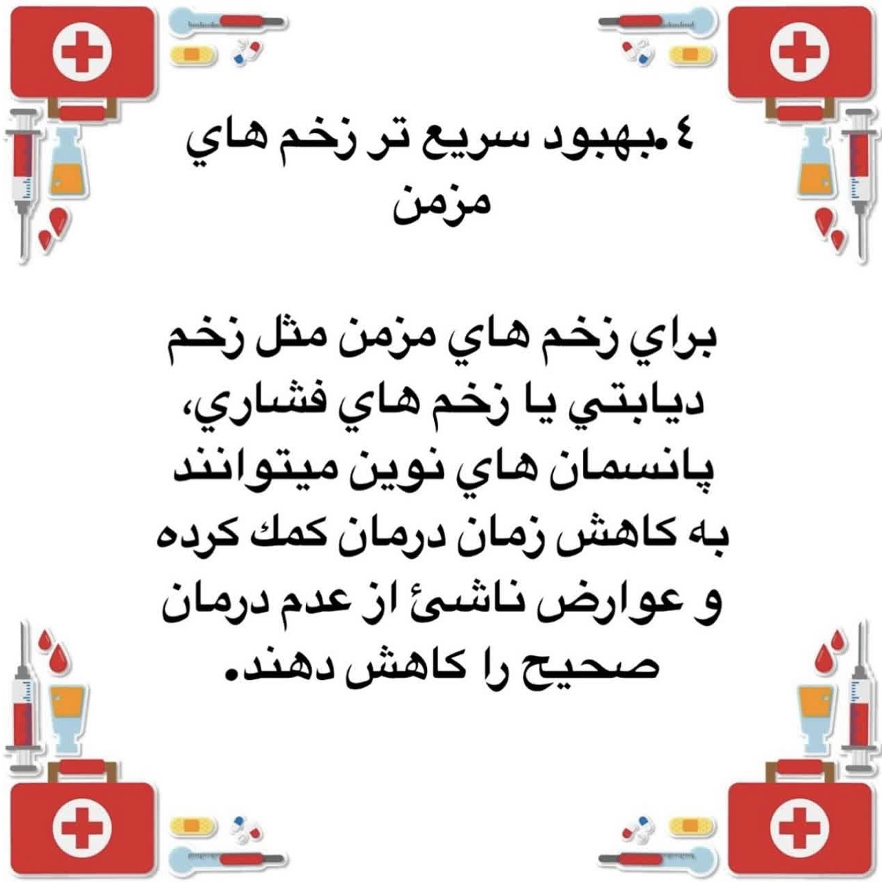 1778398972022.webp