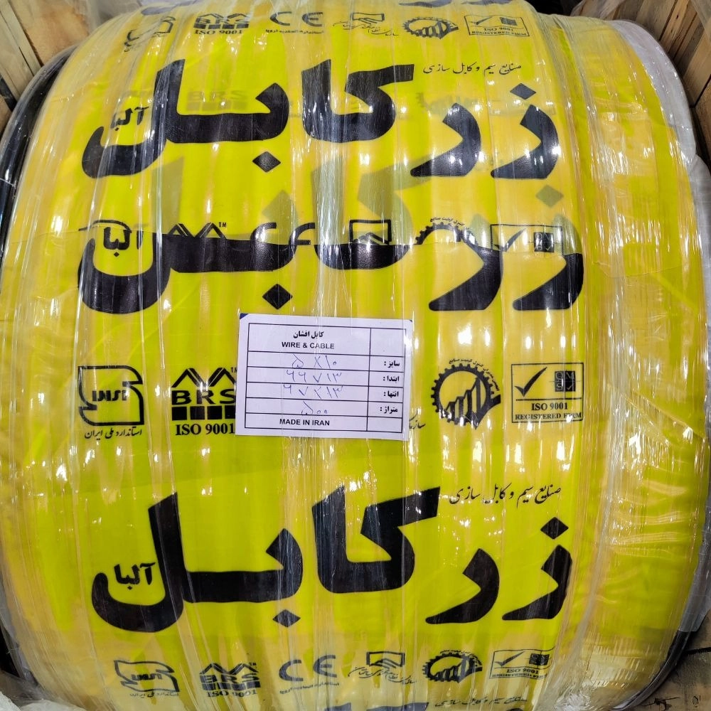 1778423158742.webp