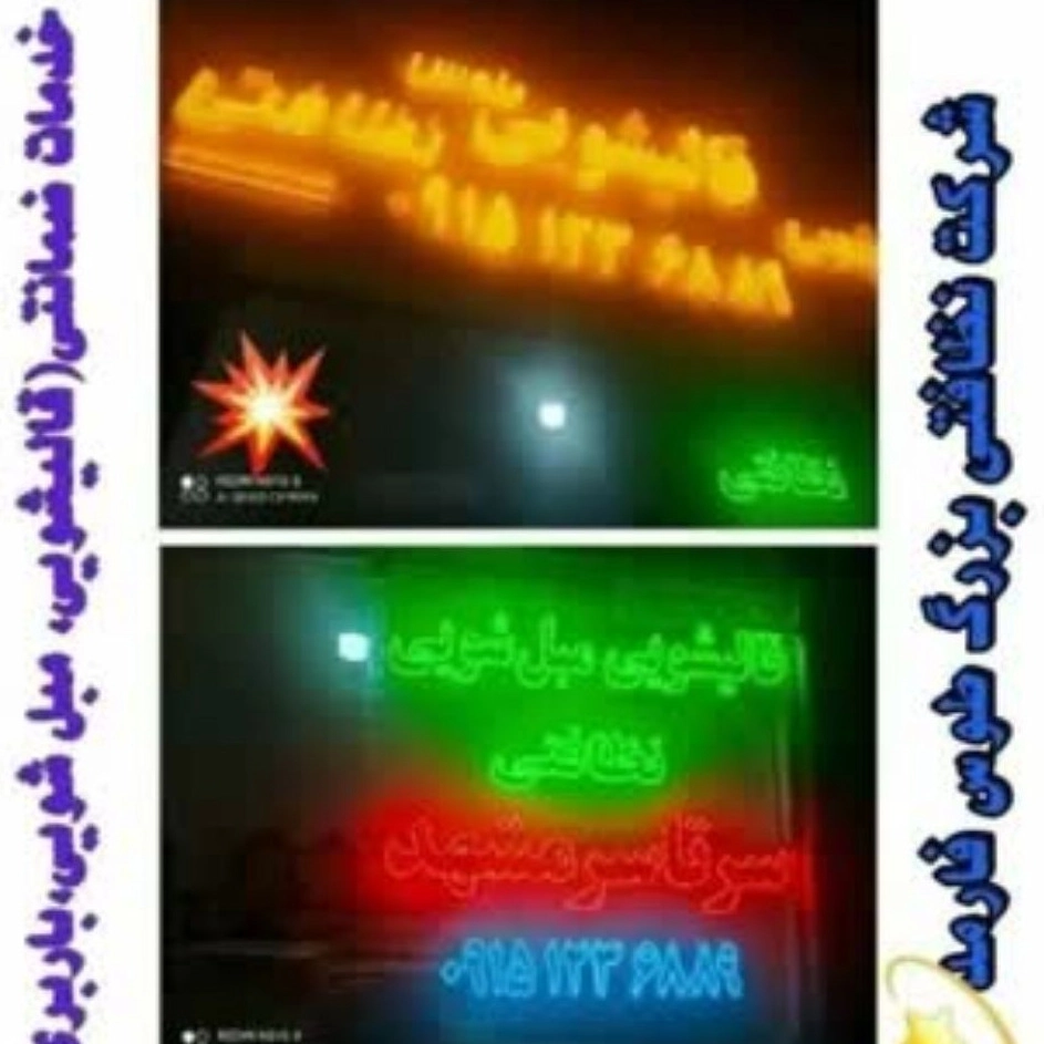 1778491741757.webp