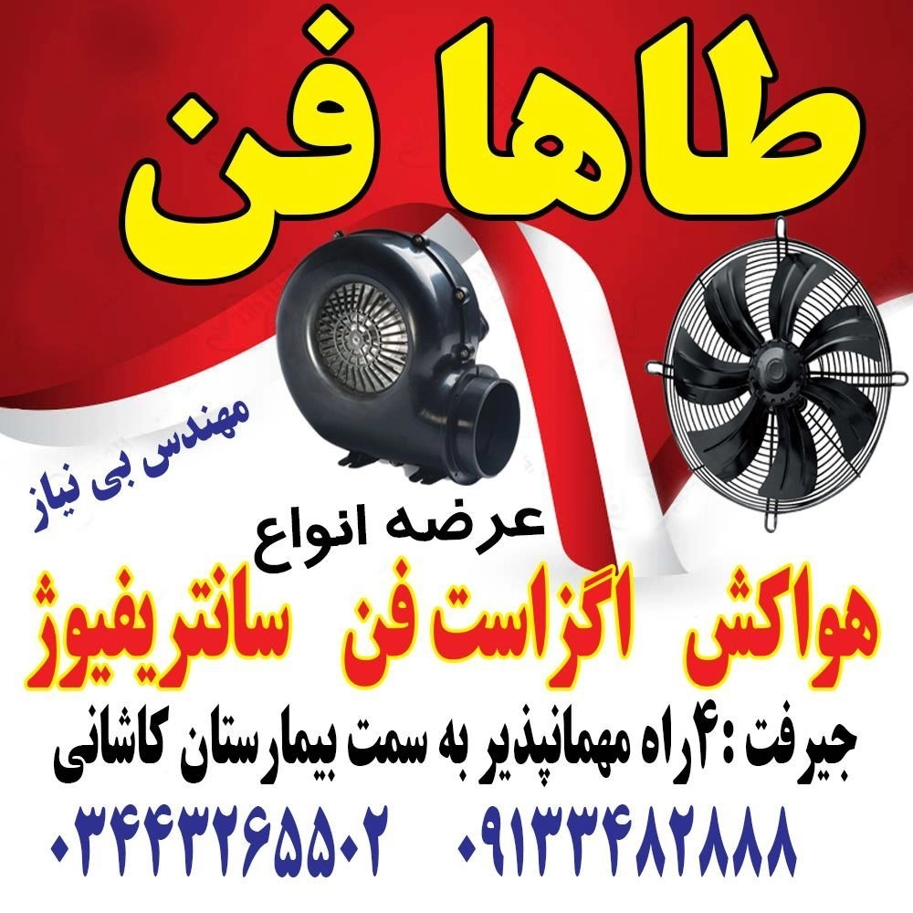 1779514961825.webp