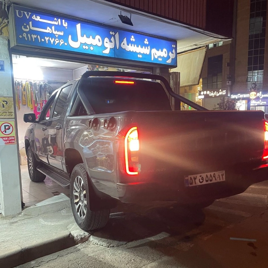 پولیش تخصصی و رفع ماتشدگی پولیش تخصصی و رفع ماتشدگی