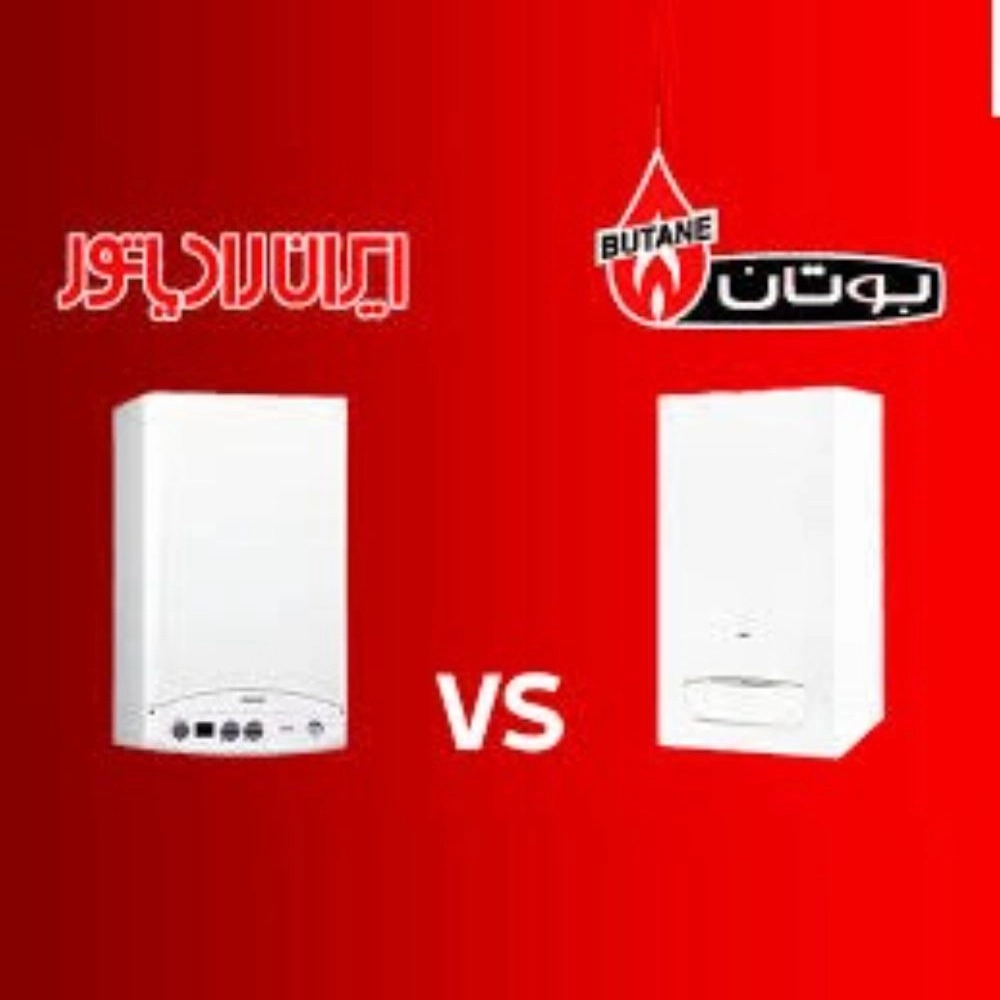 فروشگاه احجام فروش محصولات بهداشتی
