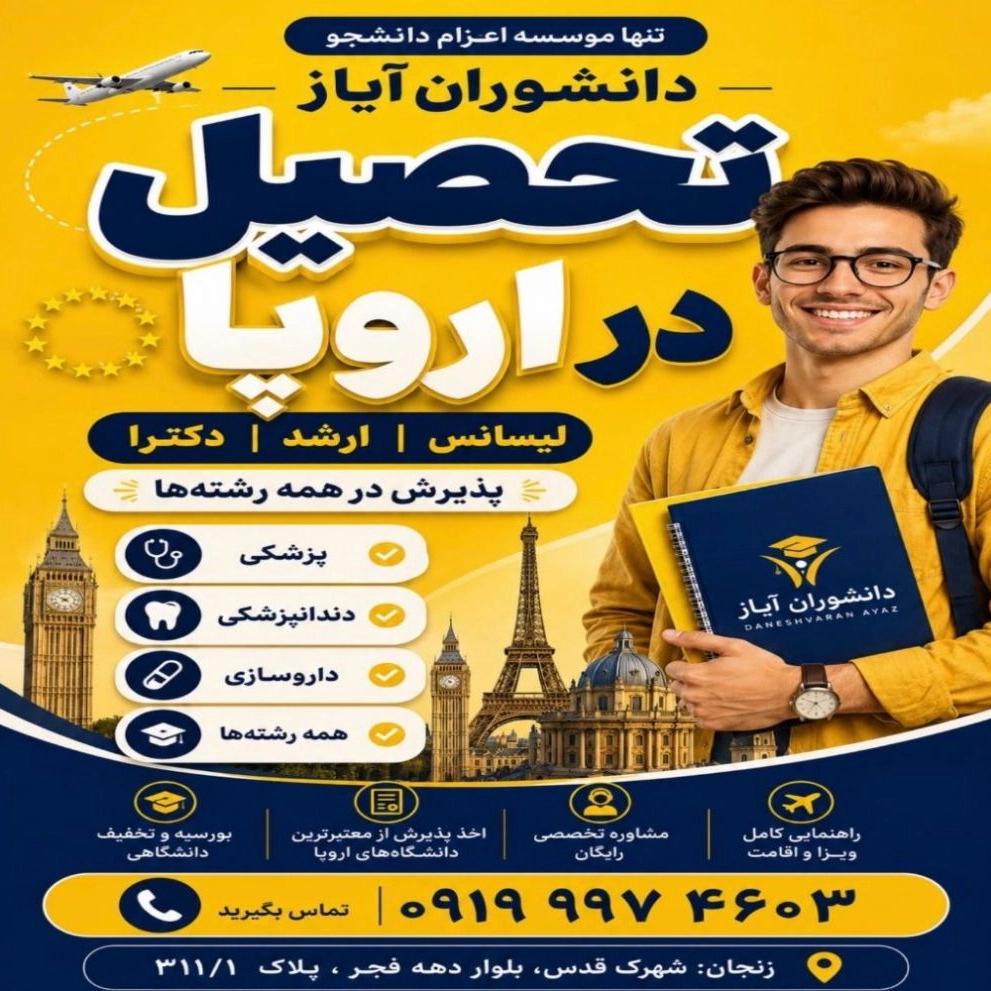 1779961447095.webp