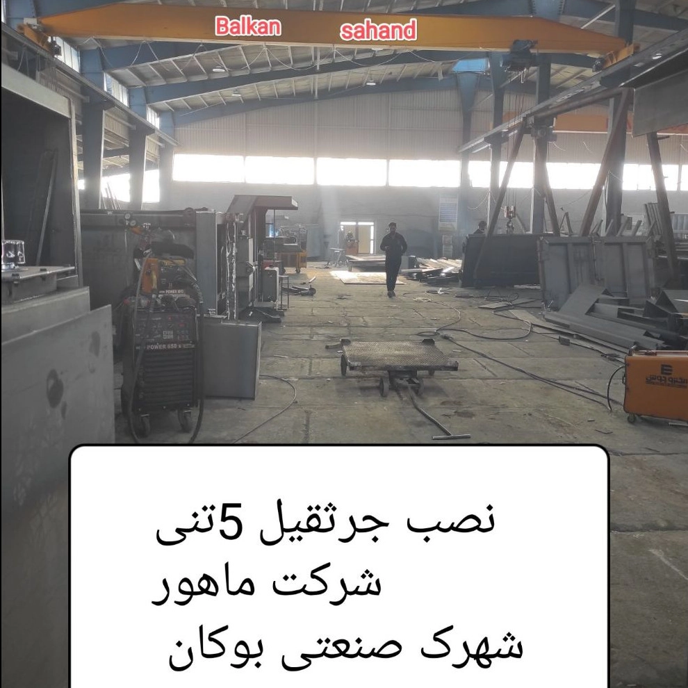 1780488464979.webp