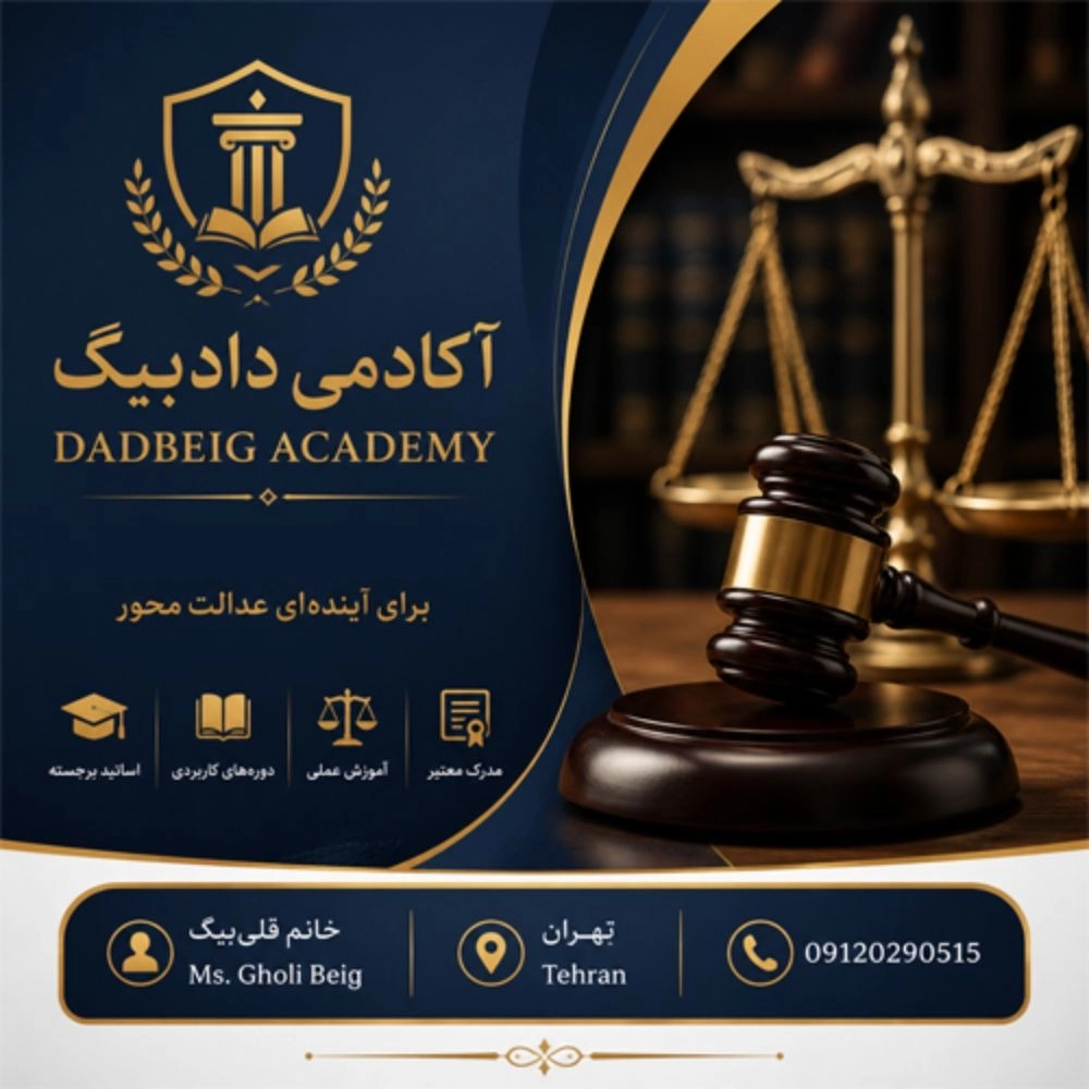 1780740607486.webp