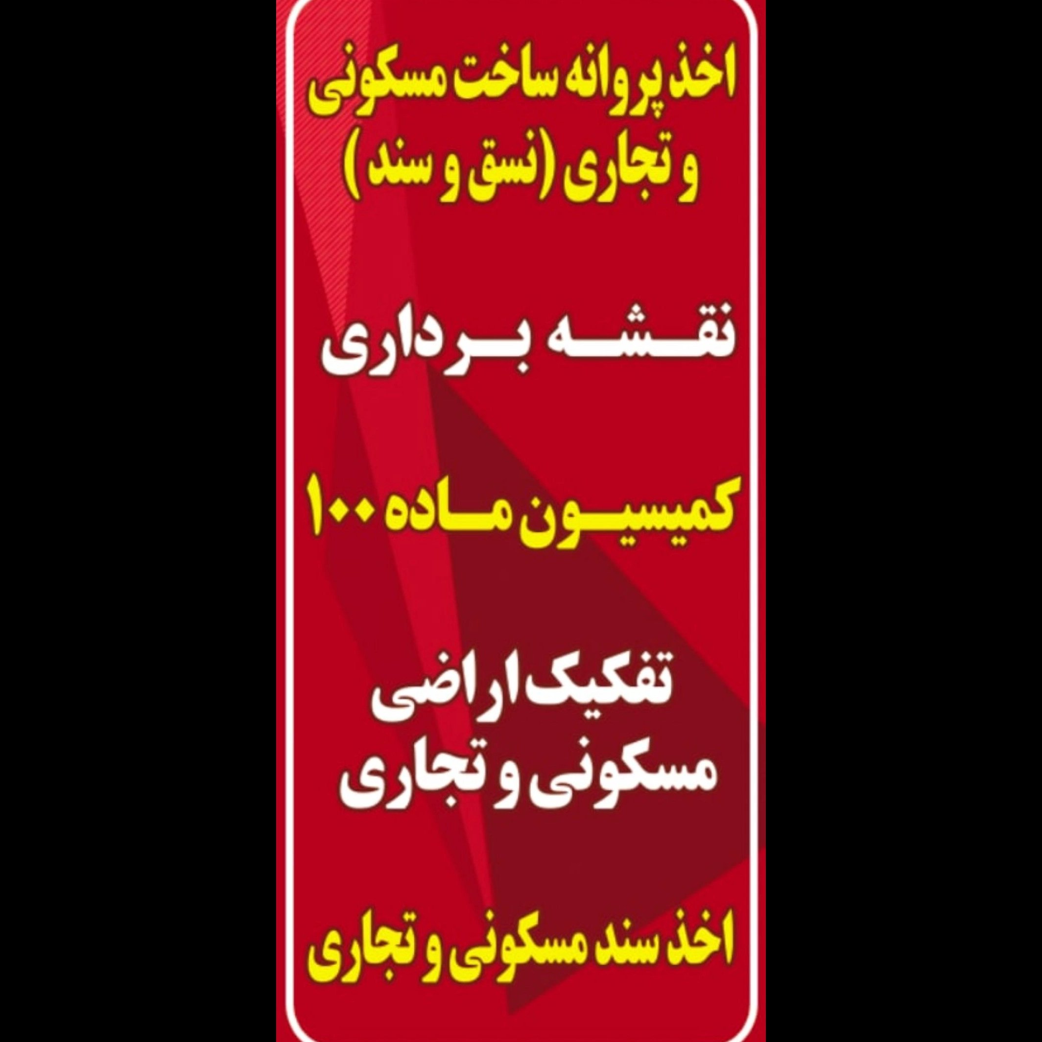 1780903313068.webp