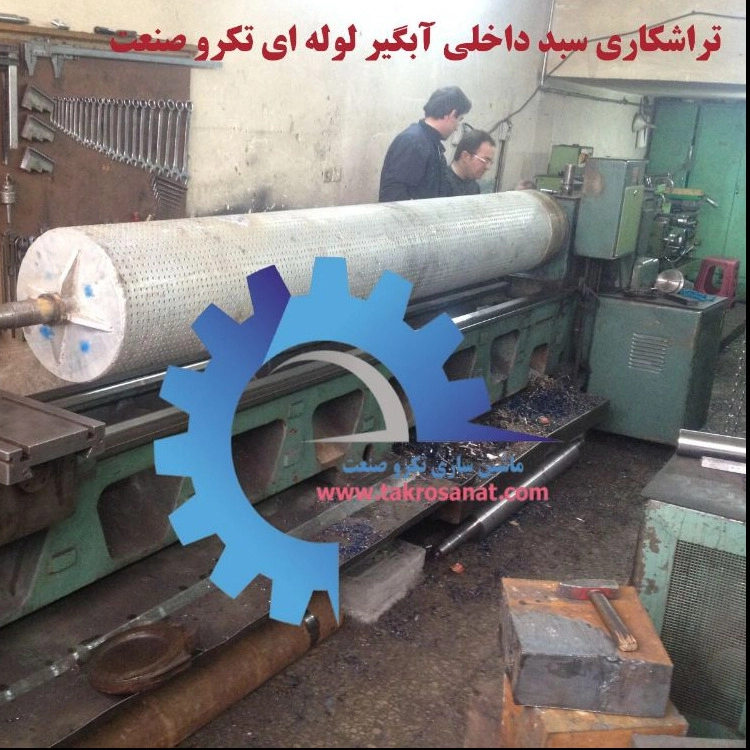 1781425007558.webp