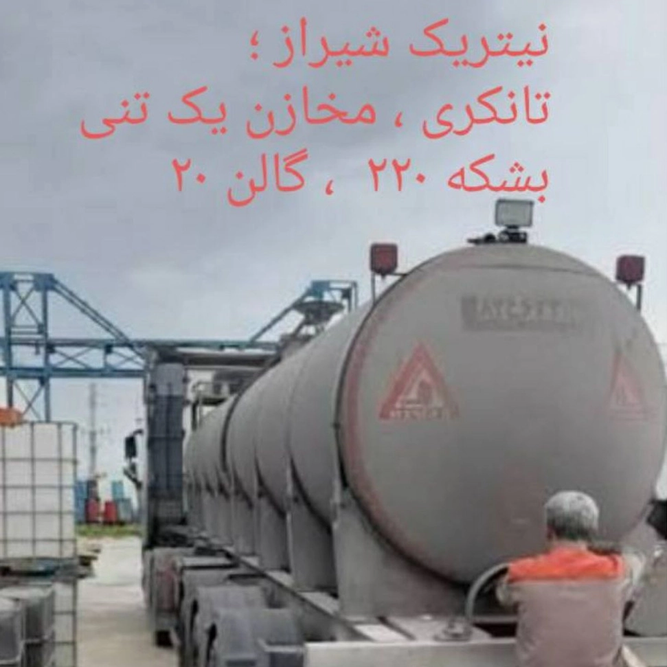 1782031632964.webp