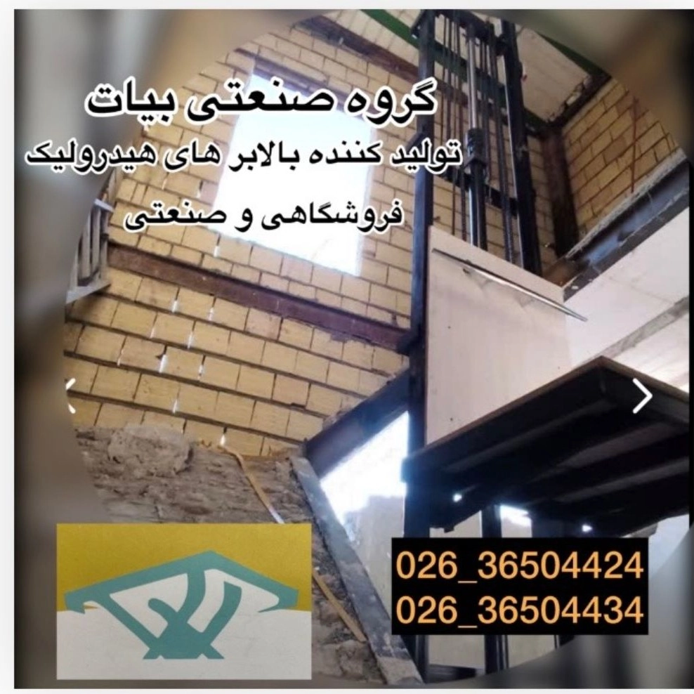 1782985902628.webp