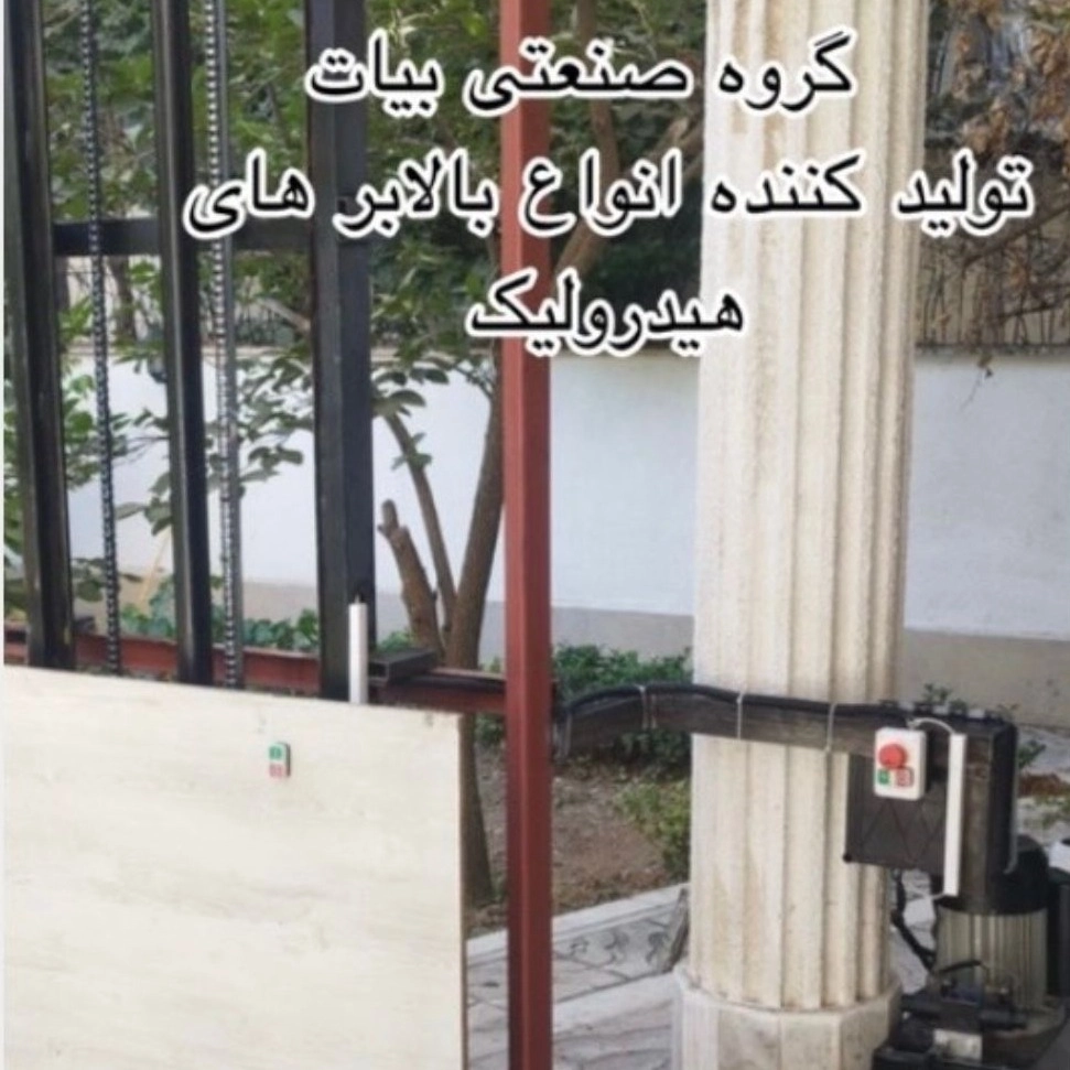 1782985944741.webp