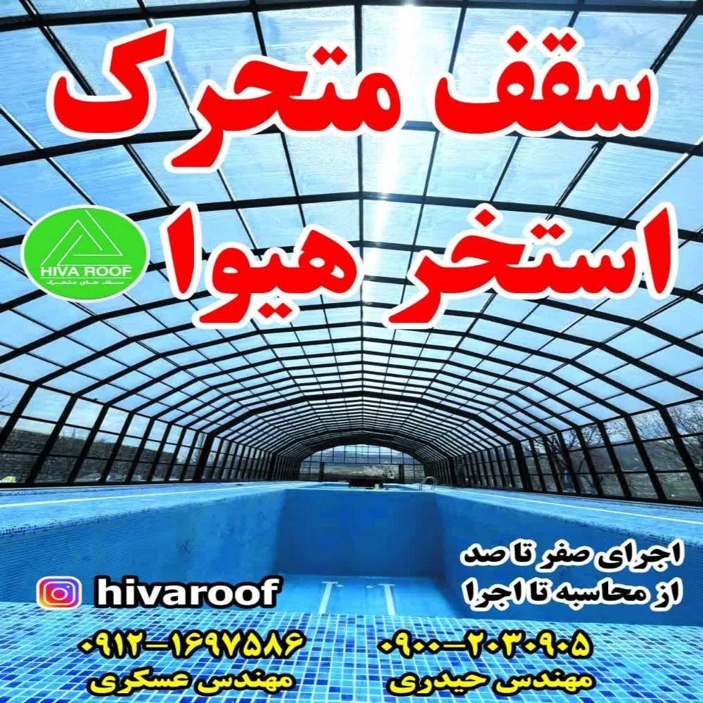 1783143335189.webp