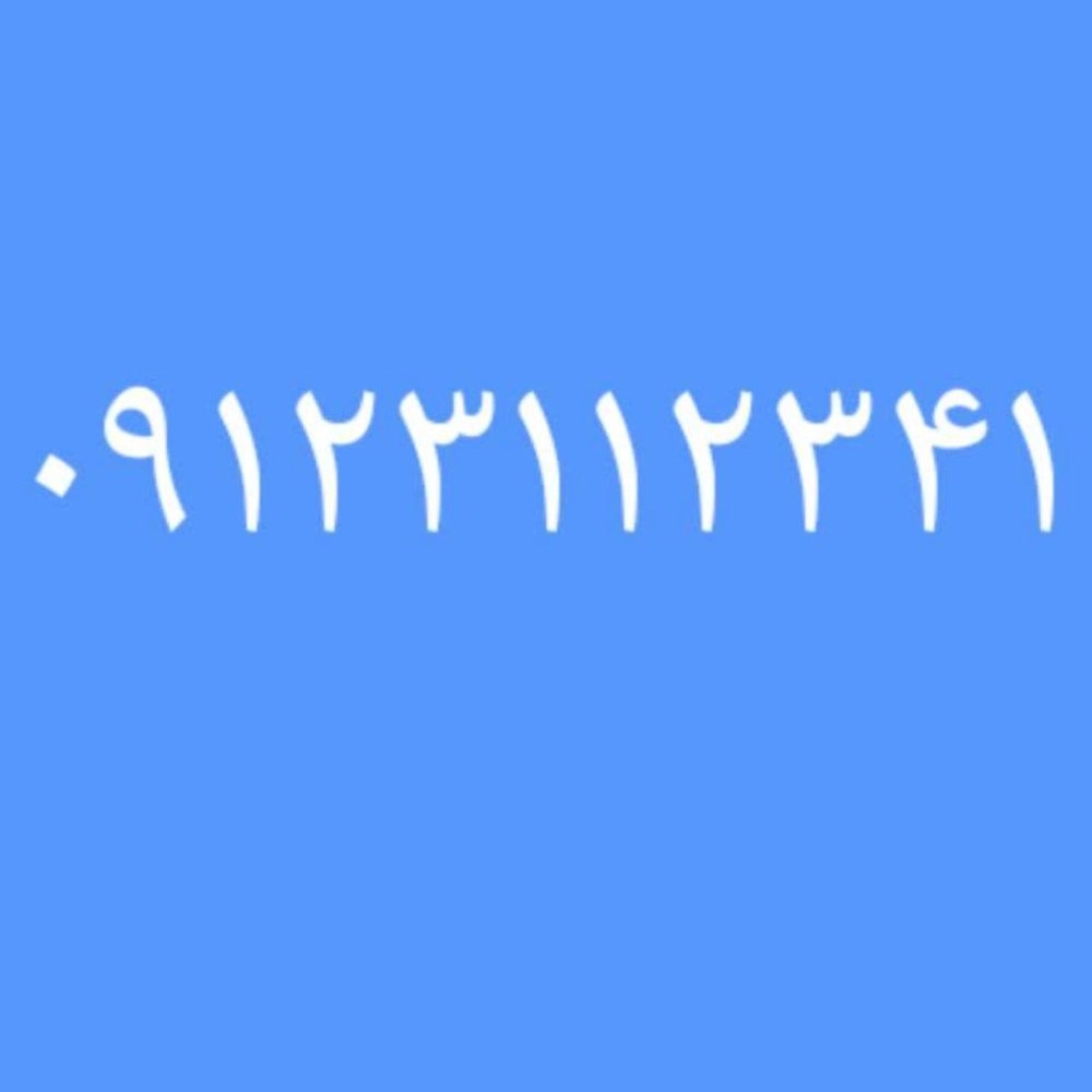 قیمت مخزن استیل